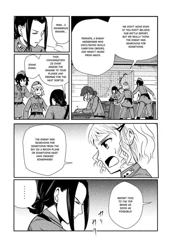 Shirayuri wa Ake ni Somaranai Chapter 3 10